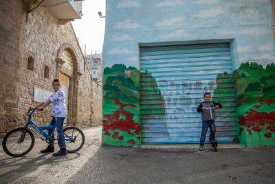 Хайфа: отца и сына подозревают в похищении и ранении 16-летней родственницы - news.israelinfo.co.il - Хайфы