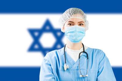 В Израиле введены особые льготы для новых репатриантов-медсестер - vesty.co.il - Израиль - Ноф