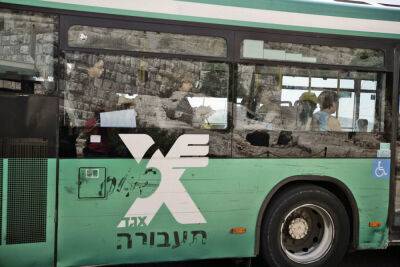 Названа дата реформы тарифов в общественном транспорте - news.israelinfo.co.il - Тель-Авив - Иерусалим