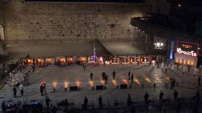 Ицхак Герцог - Завтра в Израиле начинают отмечать главную траурную дату - 9tv.co.il - Израиль - Иерусалим - Президент