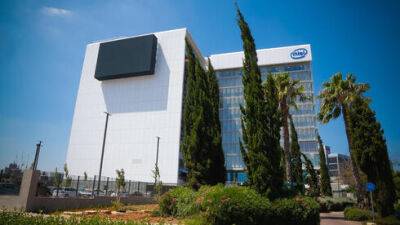 Израиль - Работай хоть с пляжа за границей: Intel меняет правила труда для сотрудников - vesty.co.il - Израиль - Египет - Сша - Индия - Австрия - Австралия - Бразилия - Канада - Италия - Таиланд - Бельгия - Колумбия - Чили - Аргентина - Дания - Коста Рика