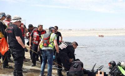 Подросток утонул в водоеме в окрестностях Беер-Шевы - nashe.orbita.co.il - Израиль