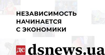 Марьяна Безуглая - Оптимизация или диверсия? Зачем депутаты хотят оставить Минобороны без разведки - dsnews.ua - Украина