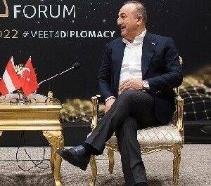 Турецкий министр собрался на Храмовую гору - isra.com - Израиль - Иерусалим - Турция