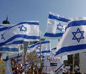 Парад Израиля: где и когда? - isra.com - Израиль - Нью-Йорк