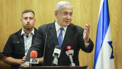 Биньямин Нетаньяху - Ахмад Тиби - Райду Ринауи-Зоаби - Бывший премьер-министр призывает коалицию поддержать предложение «Ликуда» о финансировании 100% стипендии для военнослужащих - 7kanal.co.il - Израиль