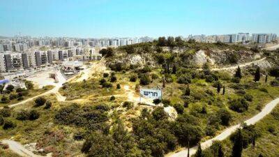 На букву Х – в Израиле появился новый город - 9tv.co.il - Израиль