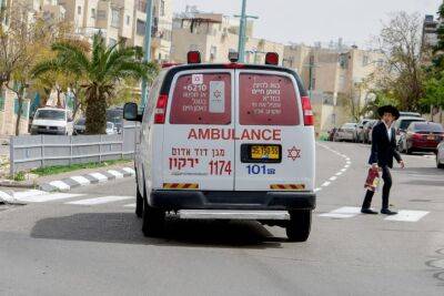 Ширин Абу-Акля - Насильственный инцидент в Бет-Яме: мужчину нашли на улице с кровотечением и синяками - cursorinfo.co.il - Израиль - Инцидент
