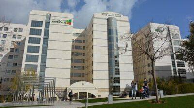 Какой больницей Израиля пациенты довольны больше всего: рейтинг - vesty.co.il - Израиль