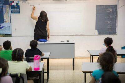 Хаим Бибас - Организация учителей отменила забастовочные санкции - cursorinfo.co.il - Израиль - Россия
