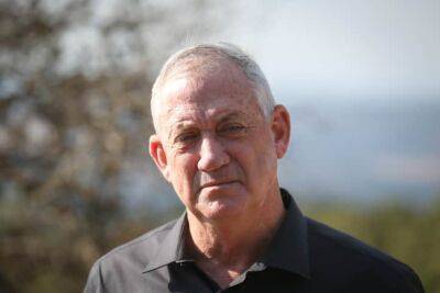 Биньямин Нетаниягу - Беня Ганц - Ганц заявил, что получил предложение от Ликуда и отклонил его - cursorinfo.co.il - Израиль