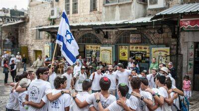 Израиль - Активисты «Ам Кальбия»: ни при каких обстоятельствах мы не должны допускать неуместные действия и призывы - 7kanal.co.il - Израиль - Иерусалим