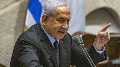 Биньямин Нетаньяху - Израиль - Глава оппозиции выступил с критикой в адрес правительства: лобби, которое мы создаем, сейчас крайне необходимо - 7kanal.co.il - Израиль - Тель-Авив - Иерусалим