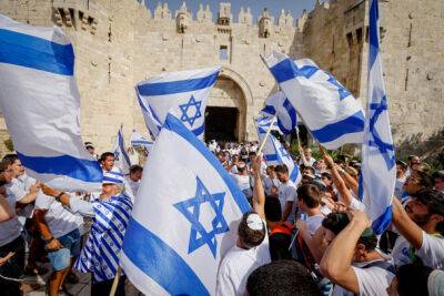 Марш правого движения проходит сегодня в Иерусалиме - nashe.orbita.co.il - Израиль - Иерусалим