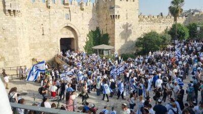 Итамар Бен-Гвир - День Иерусалима: над Старым городом сбит дрон с палестинским флагом - vesty.co.il - Израиль - Иерусалим
