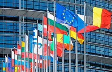 ЕС намерен сотрудничать с Африкой для замещения импорта российского газа - charter97.org - Израиль - Россия - Египет - Сша - Евросоюз - Белоруссия - Азербайджан - Нигерия - Ангола - Газа