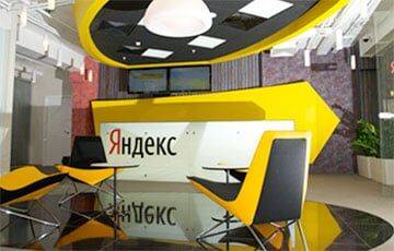Сотрудники «Яндекса» массово бегут из РФ за границу - charter97.org - Израиль - Россия - Украина - Армения - Турция - Белоруссия - Грузия - Из