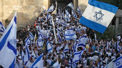 День Иерусалима: для чего Израиль празднует то, чего на самом деле нет - vesty.co.il - Израиль - Иерусалим