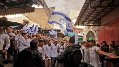 В Иерусалиме в День флага случились массовые беспорядки - svoboda.org - Израиль - Иерусалим