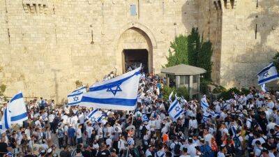 Яир Лапид - Беня Ганц - Министр обороны и министр иностранных дел осуждают правые организации за скандирование, прозвучавшее во время марша в честь Дня Иерусалима - 7kanal.co.il - Израиль - Иерусалим