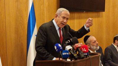 Биньямин Нетаньяху - Ярив Левин - Мири Регев - Михаль Шир - Оппозиция намерена отныне голосовать против любых законов коалиции. Но на повестке дня законопроект, который касается лично Биньямина Нетаньяху - 7kanal.co.il - Израиль