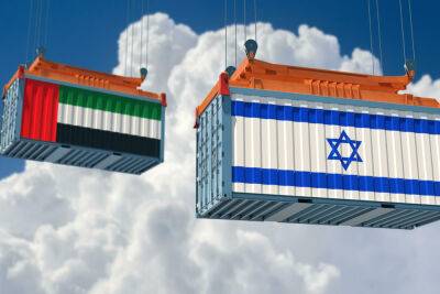 Орна Барбивай - Израиль и Эмираты подписали соглашение о свободной торговле - news.israelinfo.co.il - Израиль - Катар - Швейцария - Эмираты - Саудовская Аравия - Норвегия - Исландия - Бахрейн - Кувейт - Оман - Лихтенштейн