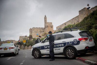 Полиция арестовала палестинского подростка, пытавшегося совершить теракт в Иерусалиме - cursorinfo.co.il - Израиль - Иерусалим - Восточный Иерусалим