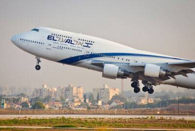 Забастовочные санкции в «Эль-Аль»: отменен рейс в Нью-Йорк - nashe.orbita.co.il - Тель-Авив - Нью-Йорк - Нью-Йорк