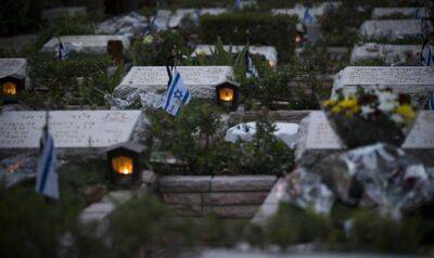 Гор Герцля - В 11:00 прозвучит траурная сирена, после чего начнутся церемонии на 52 военных кладбищах и памятных местах - 7kanal.co.il - Израиль - Иерусалим