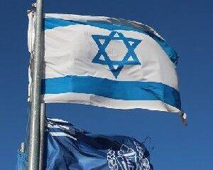 Население Израиля продолжает увеличиваться - isra.com - Израиль