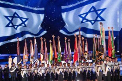 Бар-Лев Омер - Празднование Дня независимости Израиля начнется в 19:45 - cursorinfo.co.il - Израиль - Иерусалим - Иран