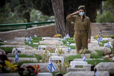 Израильский гимн прозвучал на военном кладбище в Нидерландах - cursorinfo.co.il - Израиль - Иерусалим - Германия - Иран - Голландия - Париж