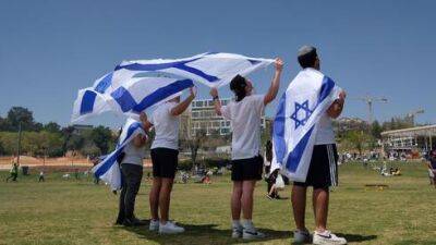 Прогноз погоды на День независимости Израиля и на выходные - vesty.co.il - Израиль - Тель-Авив - Иерусалим