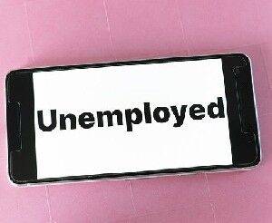 Безработица уменьшается - isra.com - Израиль