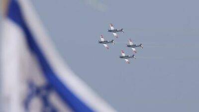 Неожиданно: самолеты "Эль-Аль" не приняли участия в воздушном параде - vesty.co.il - Израиль