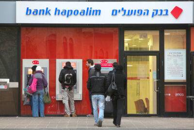 Банк Апоалим выплатил штраф в миллиард долларов за мошенничество с налогами - nashe.orbita.co.il - Тель-Авив - Сша