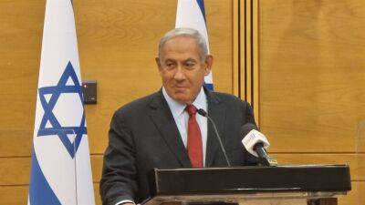 Биньямин Нетаньяху - Нафтали Беннет - Мансур Аббас - Бывший премьер-министр обвинил Беннета и его правительство в неспособности противостоять США на фоне иранской угрозы - 7kanal.co.il - Израиль - Иран - Сша - Хамас