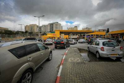 Изральтяне бросились заправлять машины перед повышением цены - news.israelinfo.co.il - Израиль - Украина