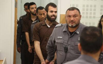 Двум палестинцам предъявлено обвинение в совершении смертоносного теракта в Эльаде - nashe.orbita.co.il - Израиль