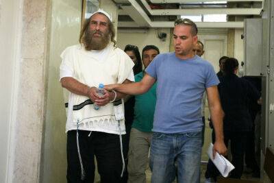 Многоженец Даниэль Амбаш умер в тюрьме по неизвестной причине - news.israelinfo.co.il - Израиль - Иерусалим - Франция