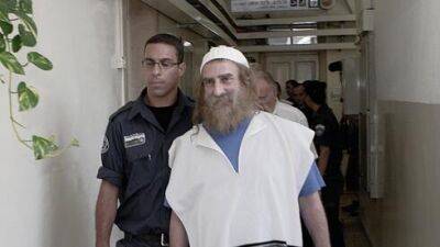 Главу секты секс-рабынь Даниэля Амбаша нашли мертвым в тюремной камере - vesty.co.il - Израиль - Париж