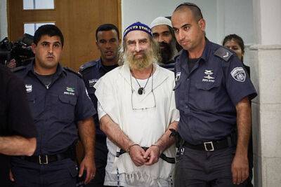 Главарь религиозной секты умер в тюрьме «Аялон» - nashe.orbita.co.il - Иерусалим