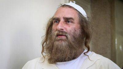Смерть многоженца Даниэля Амбаша, возглавлявшего “Иерусалимский культ”, произошла перед слушаниями об условно-досрочном освобождении - 7kanal.co.il - Израиль - Франция