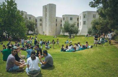 Еврейский университет возглавил рейтинг израильских университетов 2023 года - nashe.orbita.co.il - Израиль - Тель-Авив