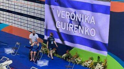 Вероника Гиренко принесла Израилю серебро чемпионата мира по плаванию - vesty.co.il - Израиль - Россия - Португалия