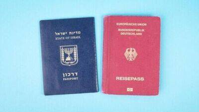 Многие израильтяне могут получить гражданство Германии, но не знают об этом - vesty.co.il - Израиль - Германия