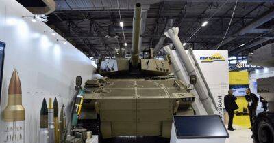 Израиль - Израильская компания продемонстрировала новый легкий танк Sabrah (фото) - focus.ua - Израиль - Украина - Филиппины