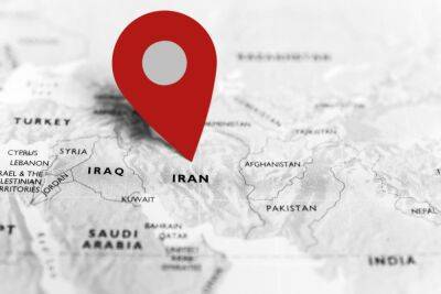 В Иране взорвался новый химический завод - news.israelinfo.co.il - Иран - Тегеран