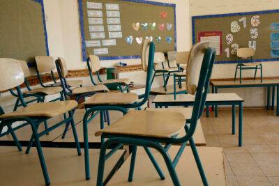 Забастовка учителей: завтра могут выспаться дети на юге Израиля - news.israelinfo.co.il - Израиль
