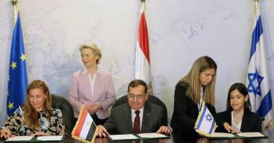 Евросоюз договорился об увеличении поставок газа с Израилем и Египтом - rus.delfi.lv - Израиль - Россия - Египет - Евросоюз - деревня Ляйен - Латвия - Каир
